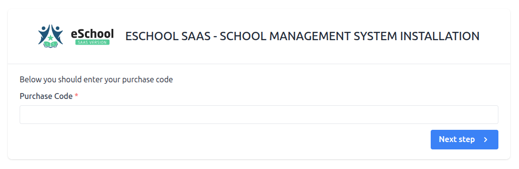 Purchase Code Verification Screen