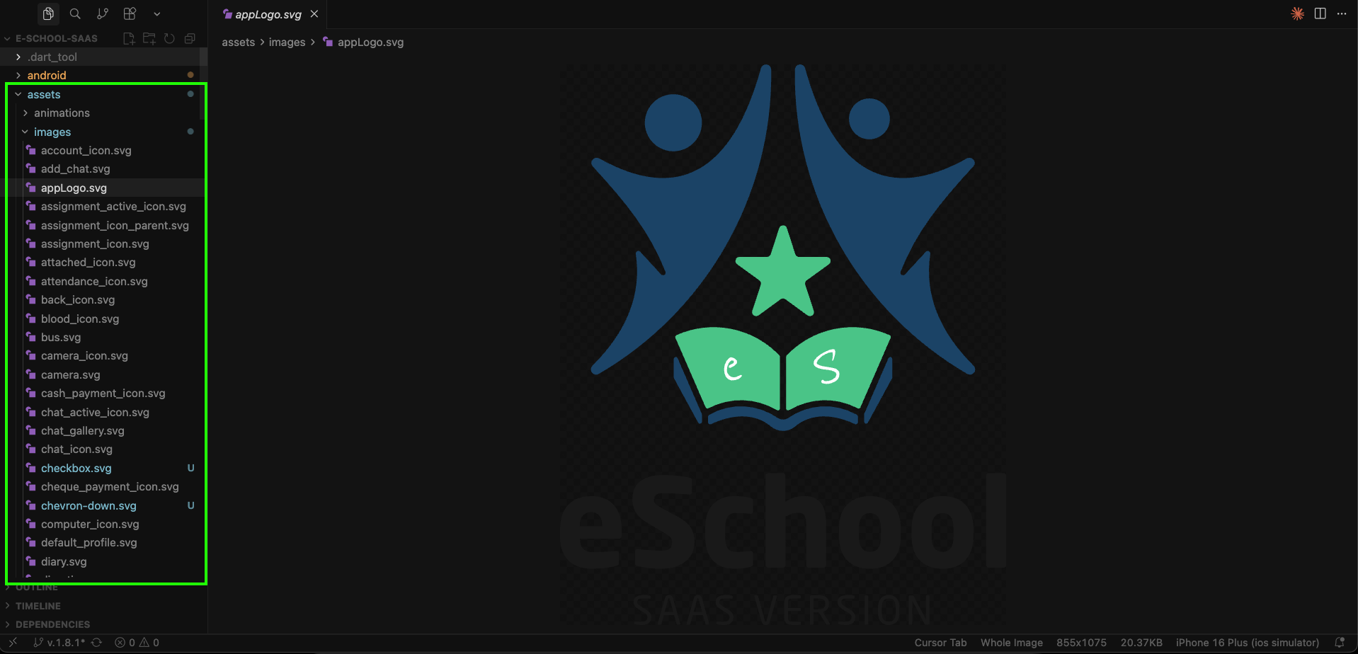 Logo replacement reference